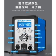 Electronic Product Station 8586d 2 in 1 Repair Station Creation Desoldering Electric Soldering Iron 