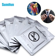 Sumifun Smoking Control Patch Bag, 5 Pieces/pack C1644