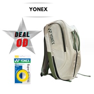 Badminton Racket Backpack Yonex BA02312EX