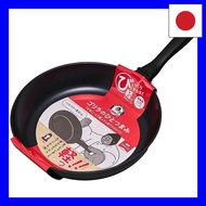 Doshisha Gorilla Pinch Ultra‑Light Frying Pan 415 g – 28 cm, Gas‑Only, PFOA‑Free hamachi SHOP