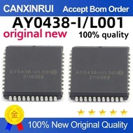 AY0438 AY0438-I/L001 AY0438-I/L PLCC44 Commonly used chips for automotive computer boards