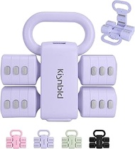 kisnbld Adjustable Dumbbell Set of 2, 4 in 1 Free Weights Dumbbells Set for Women with Fast Adjustme