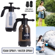 Snow Foam Spray Car Wash Water Spray High Pressure Sprayer Gardening Spray