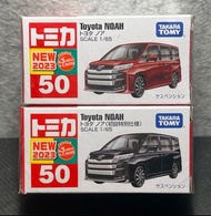 日版 Takara Tomy Tomica No.50 豐田 Toyota Noah 初貼&初回初貼 一對