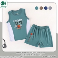 Dokma DT120 Children's Muscle Sports Suit Premium Grade Fabric (9-12M /12-18M /18-24M /24-36M /36-48