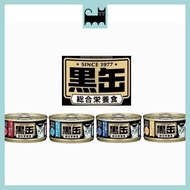 Aixia Kuro-can Mini  - 80g / Cat / Can Food / Wet Food / Cat Food