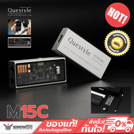 Questyle - M15C Headphone Amplifier Portable USB DAC Amps