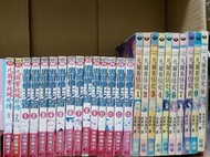 【全新、二手】凡爾賽玫瑰 外傳 奧爾佛士之窗 凡爾賽情史 玉女英豪 1-14完 1-13 1-12池田理代子圖僅参考拆售