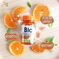 (แท้)🧡Bio C Aura วิตามินซี+ซิงค์🍊✨เสริมภูมิ ผิวใส วิตามินจากส้มซีตรัส 1000 mg.