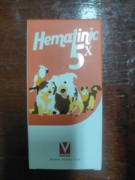 Immuvite pet/Omaxx5001000/Elevet/Hematinic/Petcoat liquidcapsule/Auriderm