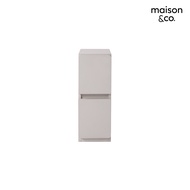 SB Design Square MAISON CO. ตู้ข้าง ขนาด 20 ซม. รุ่น Solla สีเทาอ่อน (20x42x55 ซม.)