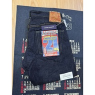 SAMURAI JEANS S510XX21ozII 510XX21ozII 21oz size 36-READY STOCK
