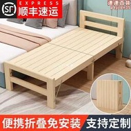 實木摺疊拼接床加寬床加長床松木床架兒童單人小床可定 做床邊床