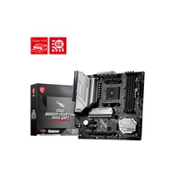 MSI MAG B550M MORTAR MAX WIFI M-ATX Motherboard AM4 Socket