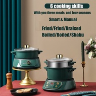 Household multifunctional electric cooker mini non-stick pan split frying electric chafing dish