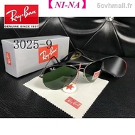 Ray_Ban Junior Rj9020-S 100/71 glitter Black gray/green kids E5W5 7ZQI XTW0 sunglasses