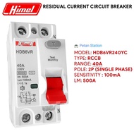 HIMEL ELCB RCCB 2P 6KA HDB6VR 40A 100mA