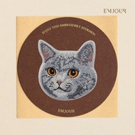 EMJOUR Embroidery Sticker Card-British Short-Haired Cat | Pet Souvenir Gift Card Bag Decoration Phon