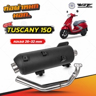 ท่อผ่าหมก GPX Tuscany 150 แบรนด์ VCT มอก.341-2543