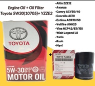 Toyota SN 5W-30 Engine Oil 4L (Made in Japan) 08880-10705