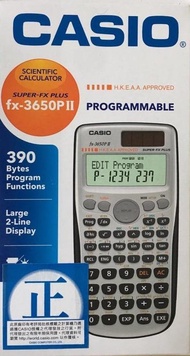 3650 FX3650 新價 FX-3650P-II FX3650P-II FX-3650PII FX3650PII 深水埗 有門市全新行貨 1年保養/CASIO/卡西歐/卡西欧 計數機 多功能科學函