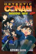 Conan Movie : Dimensional Sniper (First)