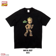 Marvel Street Fashion T-Shirt-Groot Authentic 1 Disney's Round Neck Short Sleeve UNISEX (MVX-327)