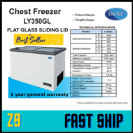 Snow Icecream Glass Top Chest Freezer - LY350GL