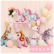 - Pony Balloon/Elk Balloon/Unicorn Balloon/Balloon/Birthday Balloon/Birthday Decoration/Cute Horse/B