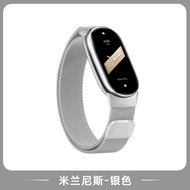 Uhada Milan Print Magnetic Xiaomi Band 10 9 8 Casual Metal Wristband Smartwatch Strap for Xiaomi Mi 