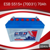 ESB S515 PLUS (70D31) แบตเตอรี่รถยนต์ แบตน้ำ พร้อมใช้งาน แบตกระบะ แบตSUV,MPV หรือใส่รถไถ