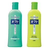 Japanese Lion Okuto Dandruff and Itchy Scalp Cleansing Shampoo 320ml / Lion Okuto Itchy Scalp Cleans
