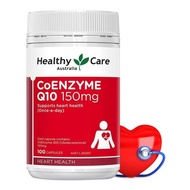Healthy Care CoEnzyme Q10 อาหารเสริมต้านอนุมูลอิสระ โคเอนไซม์ คิวเทน 150 มิลลิกรัม 100 แคปซูล