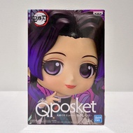 ⚡️閃購價⚡️《鬼滅之刃》胡蝶忍 Qposket 原色 景品 figure 公仔 Bandai Banpresto