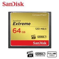SanDisk Extreme CF 64GB 速度120MB/s 專業攝影 高速記憶卡 (SD-CF120M-64G)