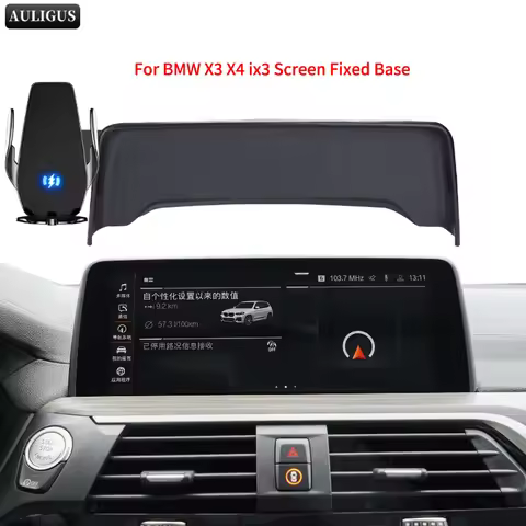 Car Phone Holder Screen Mount Dedicated Base In Car Mobile Support For BMW X3 ix3 X4 G01 G02 Portabl