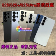 Original Samsung S25/S25+/S25Ultra Back Cover Glass Battery Cover Rear Shell S9380 Display Screen Di