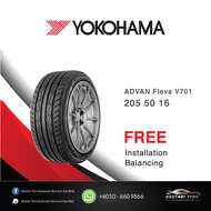 [𝗜𝗻𝘀𝘁𝗮𝗹𝗹𝗮𝘁𝗶𝗼𝗻 𝗣𝗿𝗼𝘃𝗶𝗱𝗲𝗱] 205/50 16 Yokohama V701 New Tyre