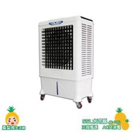 台灣製造 水冷扇 JC-10S 工業用水冷扇 涼風扇 水冷風扇 工業用涼風扇 大型風扇 移動式水冷扇