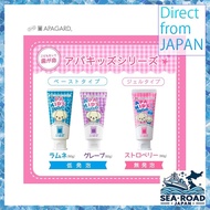 Apagard Apakids Toothpaste - Ramune, Grape, Strawberry(Gel ) Flavors 60g
