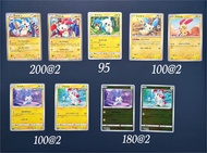 PTCG Pokemon 寶可夢卡牌 正電拍拍 負電拍拍 Minun Plusle