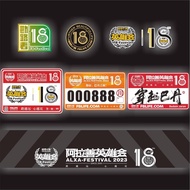 Off-Road e-Clan Hero Club 8th Alxa Reflective Car Sticker 2023 Road Survey Modified Sticker Desert C