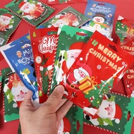 Christmas Small Gifts Small Prizes Christmas Stationery Blind Box Toy Blind Bag Big Gift Bag Kindergarten Small Gift Wholesale