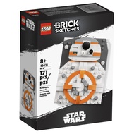 [BrickMonster] Lego 40431 BB-8™ Brick Sketches™