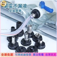 Can Uniform Invoice Price Affordable Ton Barrel Valve Plastic Interface Accessories ibc Stacking Ada