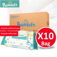 POOMSOFT Non Alcohol Baby Wet Wipes (80 Pcs/Pack)