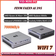 FEVM AMD Ryzen AI Max+395 Radeon 8060S Onboard LPDDR5X 128G PCIe 4.0 M.2 Windows Oclunk USB4 WIFI7 G