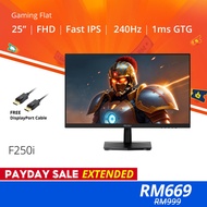 PRISM+ F250i 25” 240Hz 1ms Fast IPS 128% sRGB Gaming Monitor [1920 x 1080][NEW UPGRADE FROM24'']