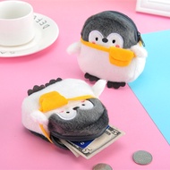 Data Line Bag Mini Coin Purse Simplicity Coin Purse Soft Coin Purse Little Penguin Coin Purse Cute Coin Purse