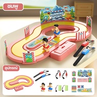 【IQ-Joy】ไฟฟ้า ไร้สาย ของเล่น ประสาทสัมผัสทางกาย วิ่งการศึกษา 3 ถึง 6  ปีเด็กของขวัญวันเกิดเด็